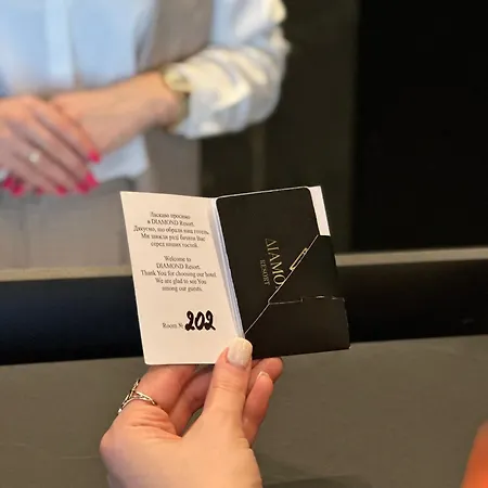 Diamond White 4* Bukovel